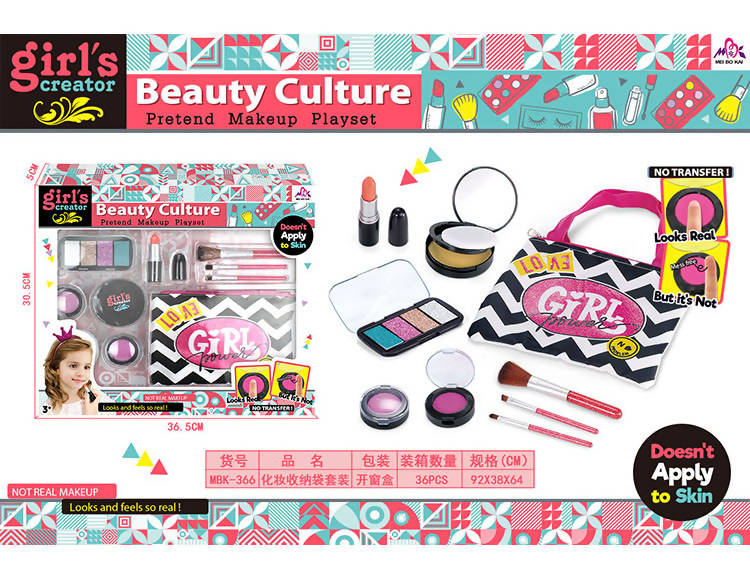 Cosmetics For Children MBK 366