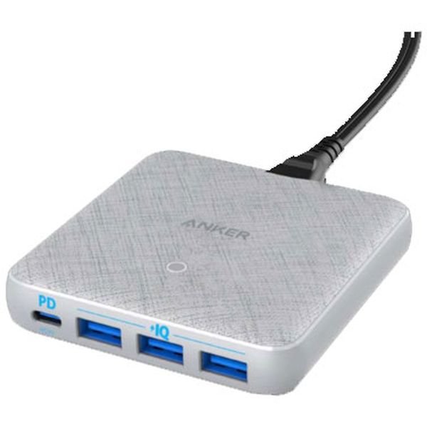 Anker PowerPort Atom III Slim 4 Port Wall Charger Gray Fabric