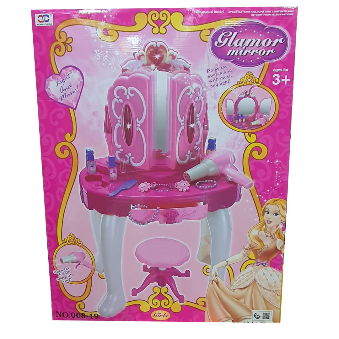 Glamor Mirror For Kids