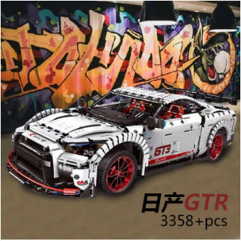 DHL 13172 3358PCS MOC The Nismo Nissan GTR GT3 Speed Racing Sport Car Model Building Blocks Toys