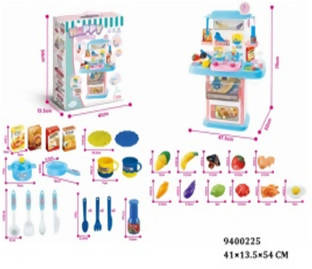 Kitchen Set