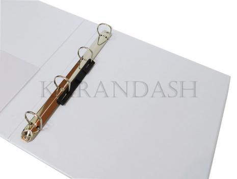 Atlas File Folder 4 Rings A4 Size White  25 mm