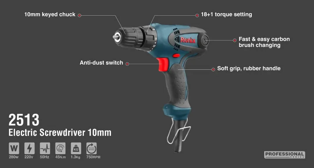 Corded Screwdriver