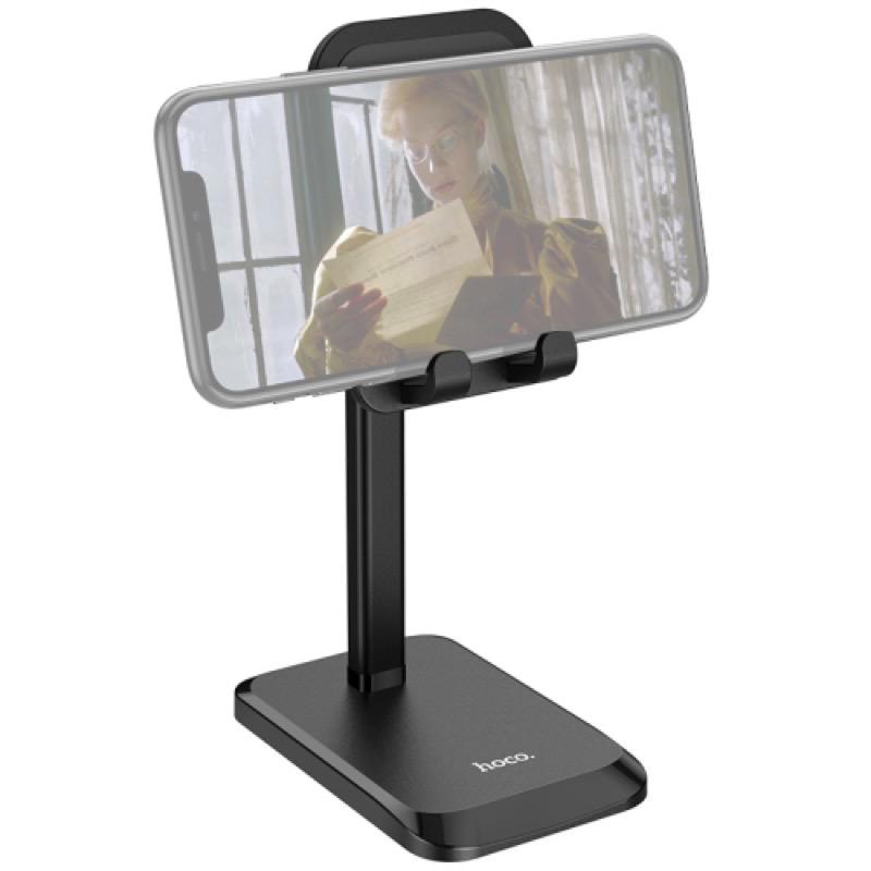 Hoco  Stable Telescopic Tabletop Holder