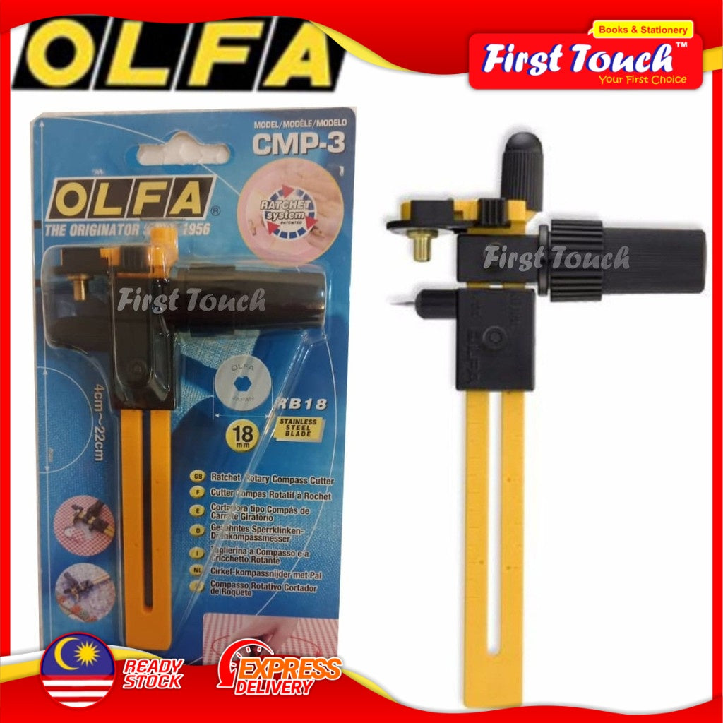 Olfa Rotary Cutter Compass