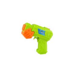 Mondo* Water Gun 49.5Cm