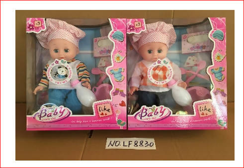 Baby Doll Set 14