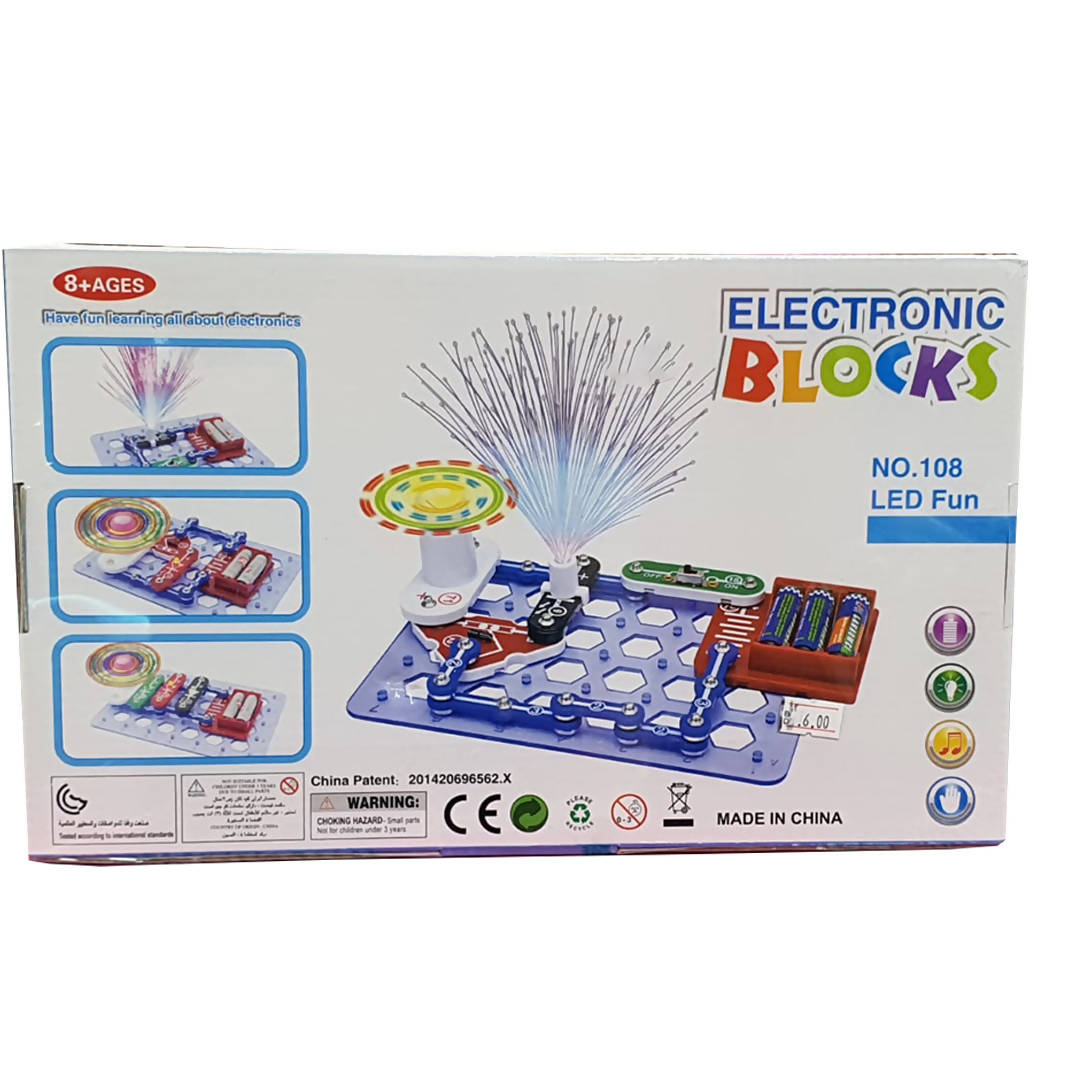 Toys for Children Educational Learning Integrated Building Blocks Circuit Brick Science Physics Experiment