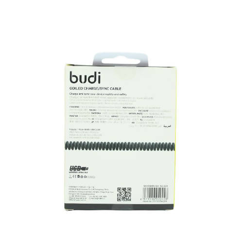 Budi M8J150MS USB Micro 1.8M 2.4A Faster Coiled -BLACK