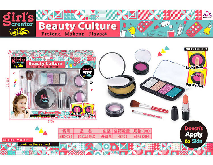 Makeup Box Set