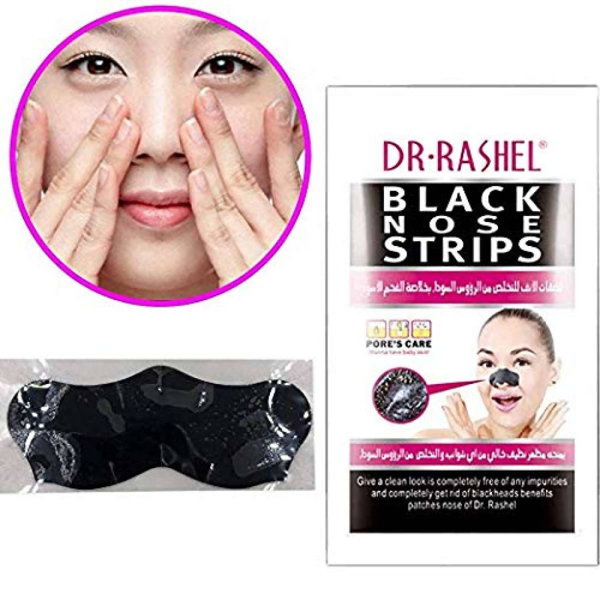 Dr Rashel Black Nose Strips