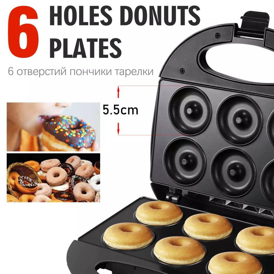 Shop Sonifer 220V Non-Stick Donut Plate | Oven Essential | Halabh