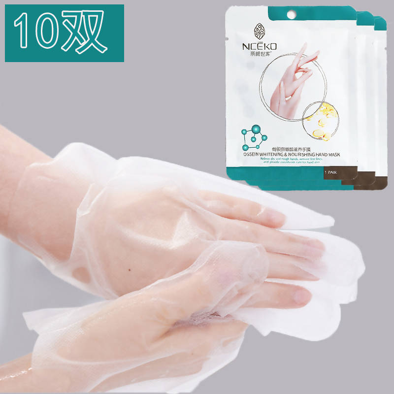 Nceko Ossein Whitening & Nourishing Hand Mask