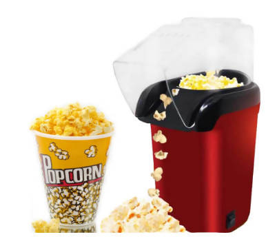 Chcyus Mini Household Electric Popcorn Maker Machine | Kitchen Appliance | Halabh.com