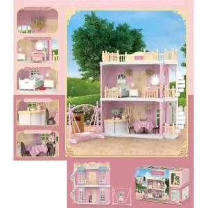 House BB Shop FDE8711 32x27x7 cm