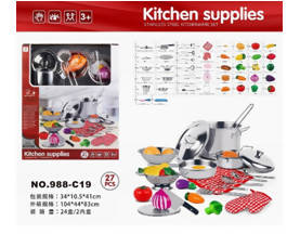 Cooking Set Steel Kitchen Supplies 27 Pieces