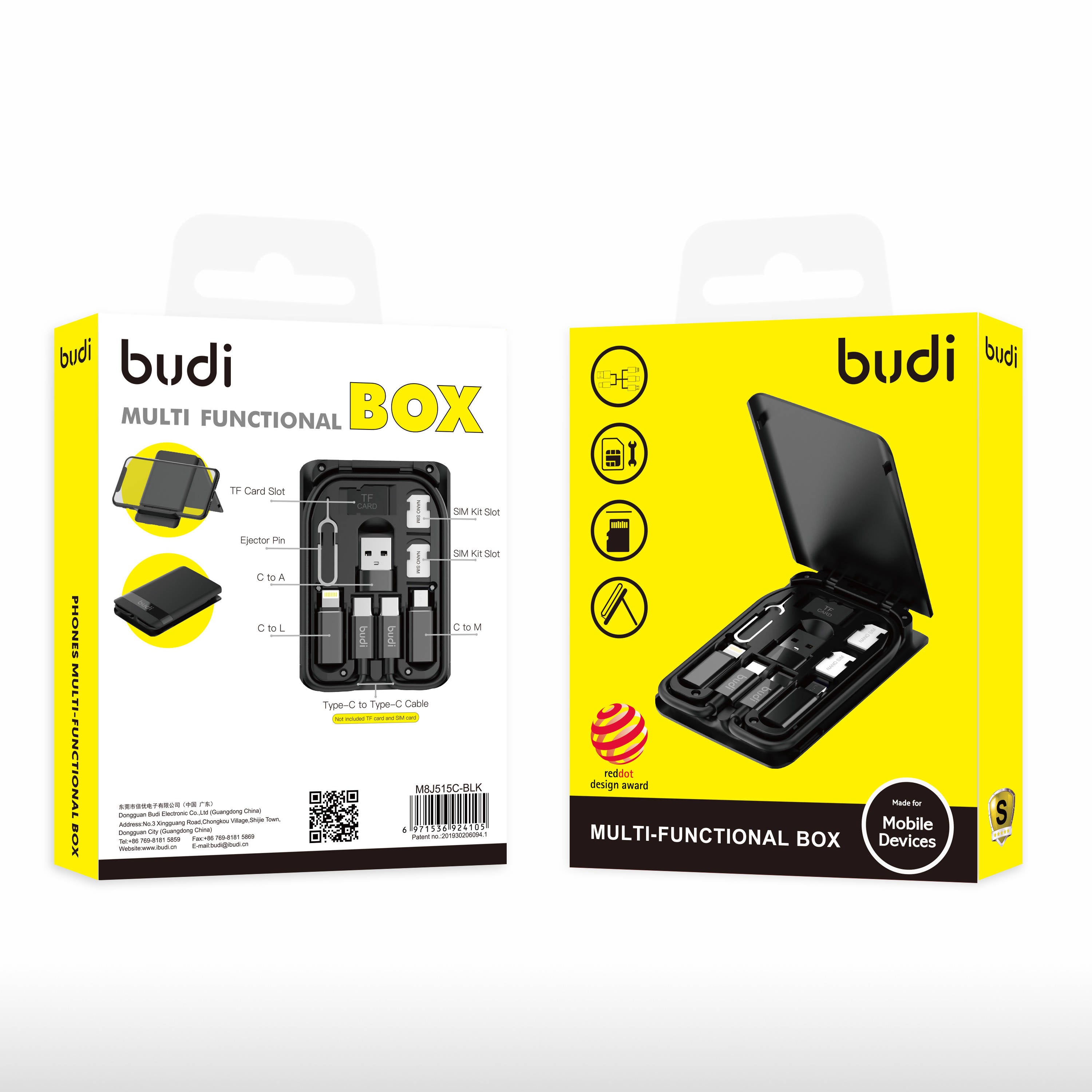 Budi Multi Functional Box Black