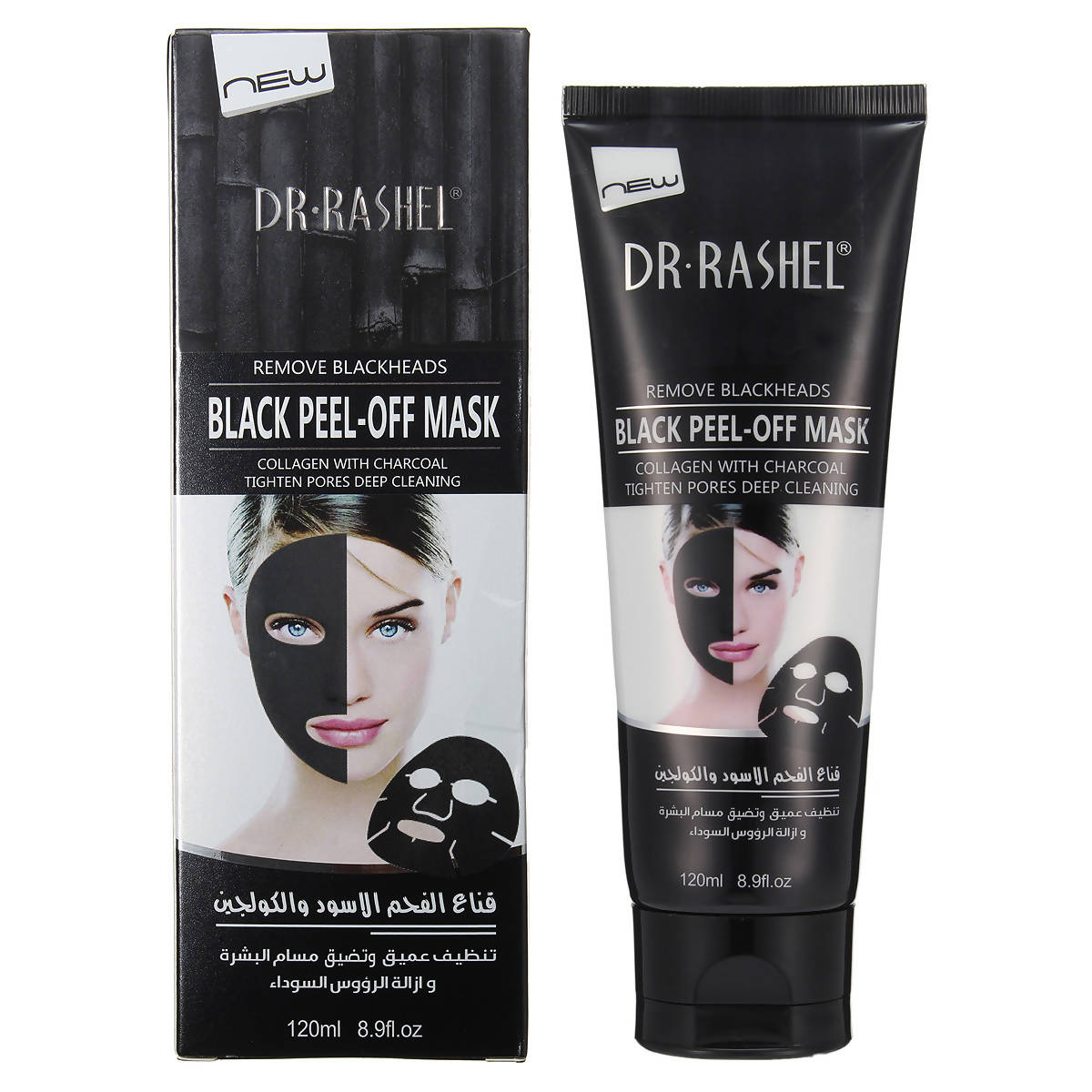 Dr Rashel Black Mask Nose Blackhead Remover Peel Off Mask