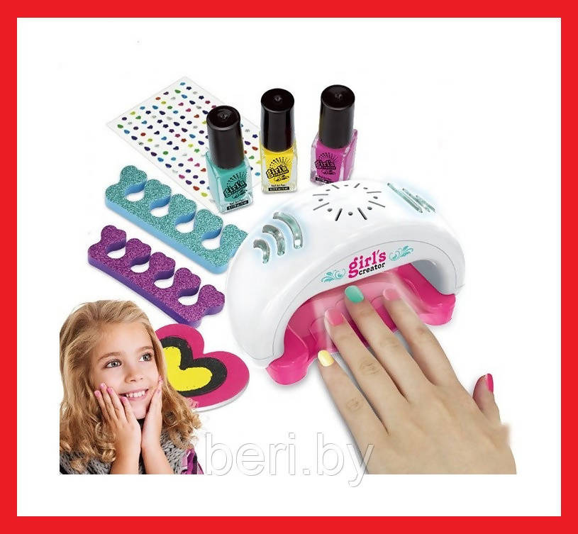 Girls Creator Children's Manicure Set Nail Glam Salon