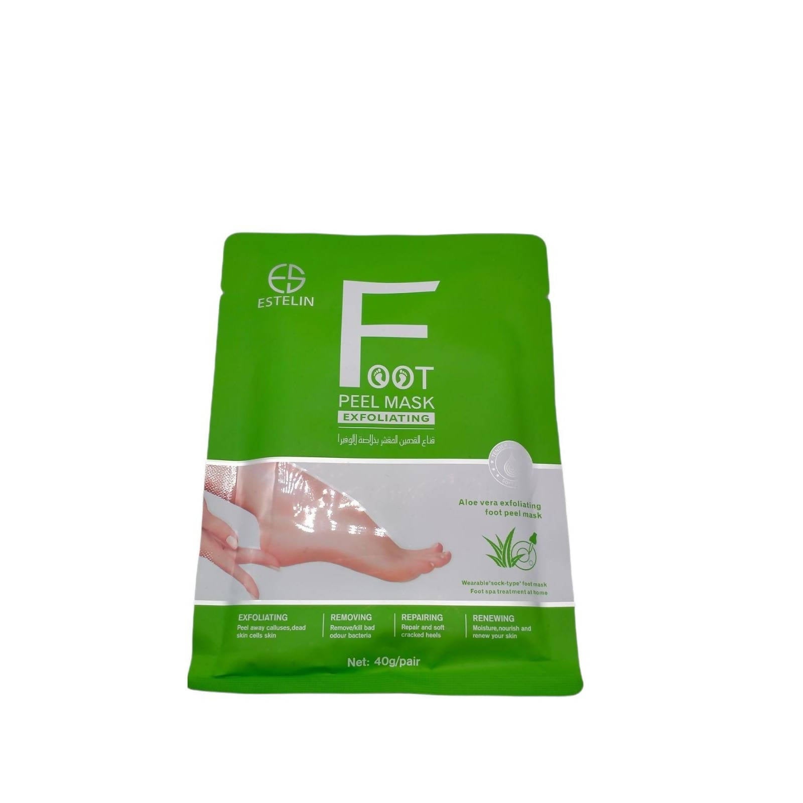 ESTELIN Foot Care Vitamin C Exfoliating Foot Peel Mask Alovera