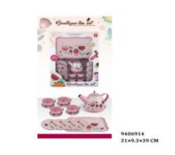 Tea Set Make Your Table And Moments