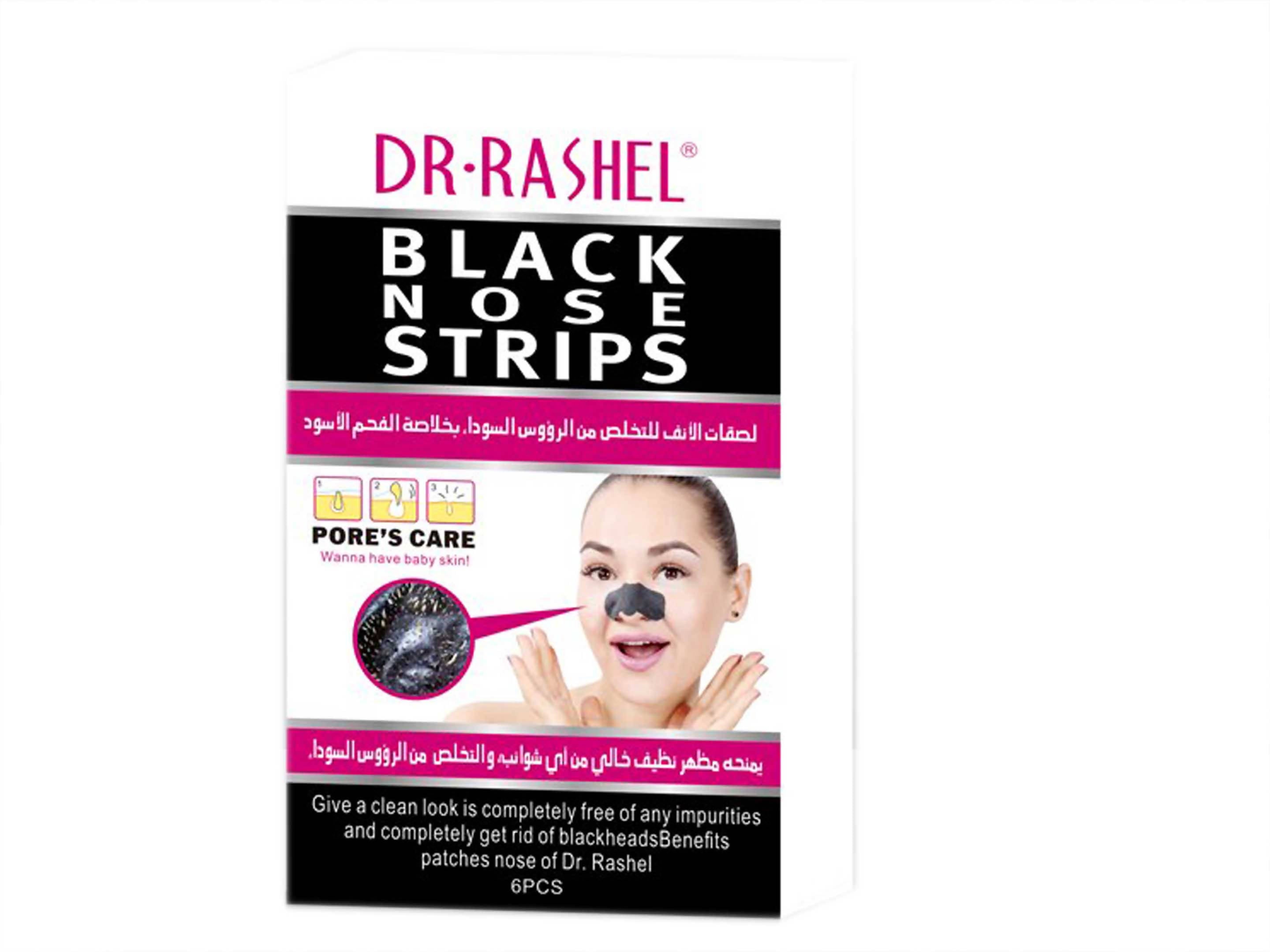 Dr Rashel Black Nose Strips